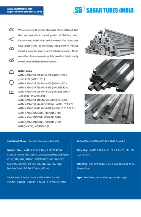 tensile strength 6082 t6|aluminium 6082 t6 datasheet.